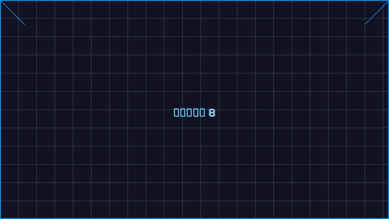 真人百家乐全息视讯游戏界面截图8 - 慕星棋牌