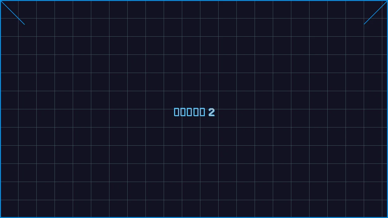 水果老虎机深海激光游戏界面截图2 - 慕星棋牌