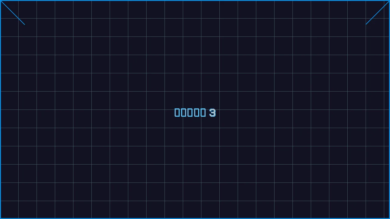 水果老虎机深海激光游戏界面截图3 - 慕星棋牌