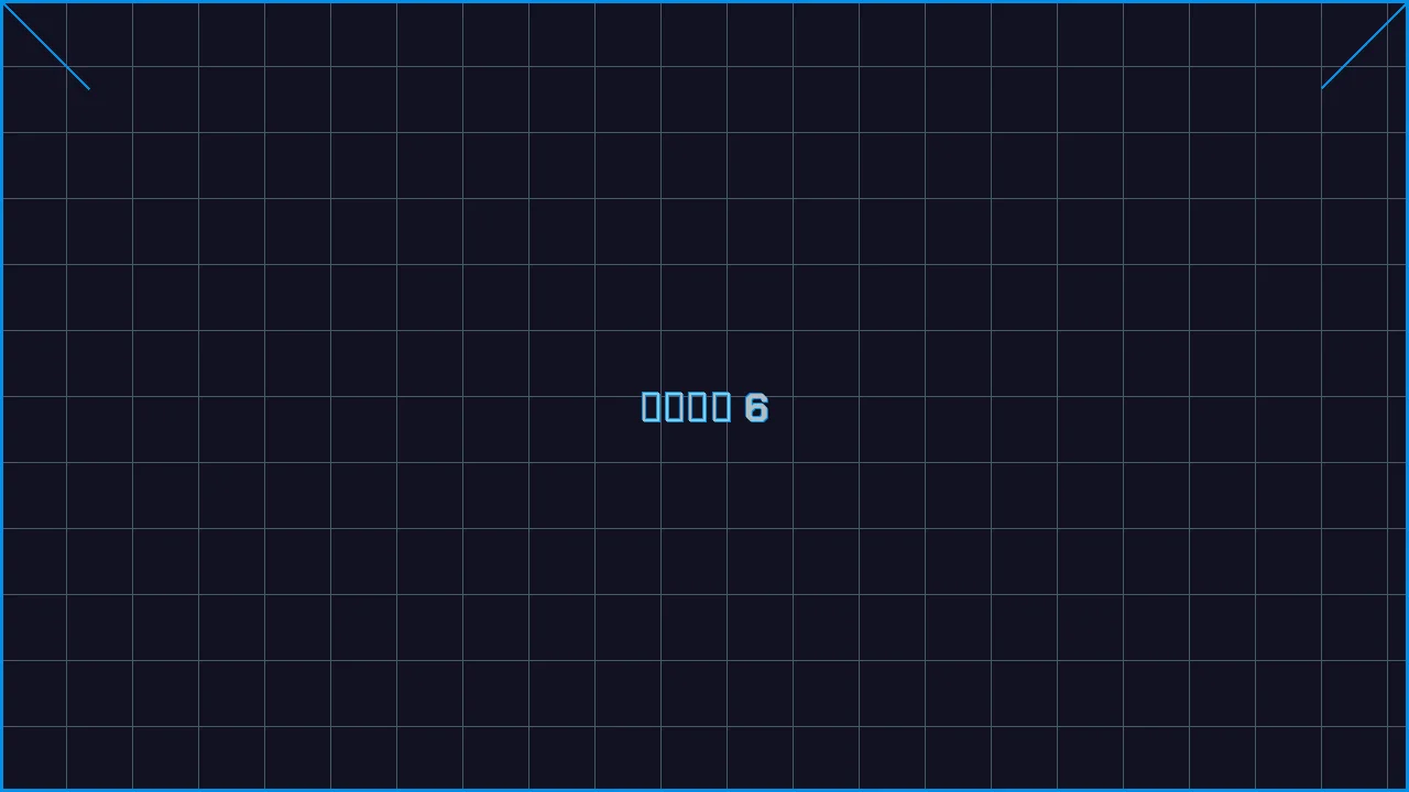 德州扑克app赛博对战游戏界面截图6 - 慕星棋牌