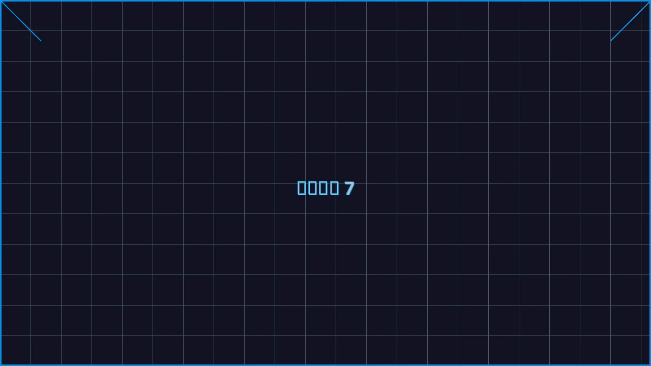 德州扑克app赛博对战游戏界面截图7 - 慕星棋牌
