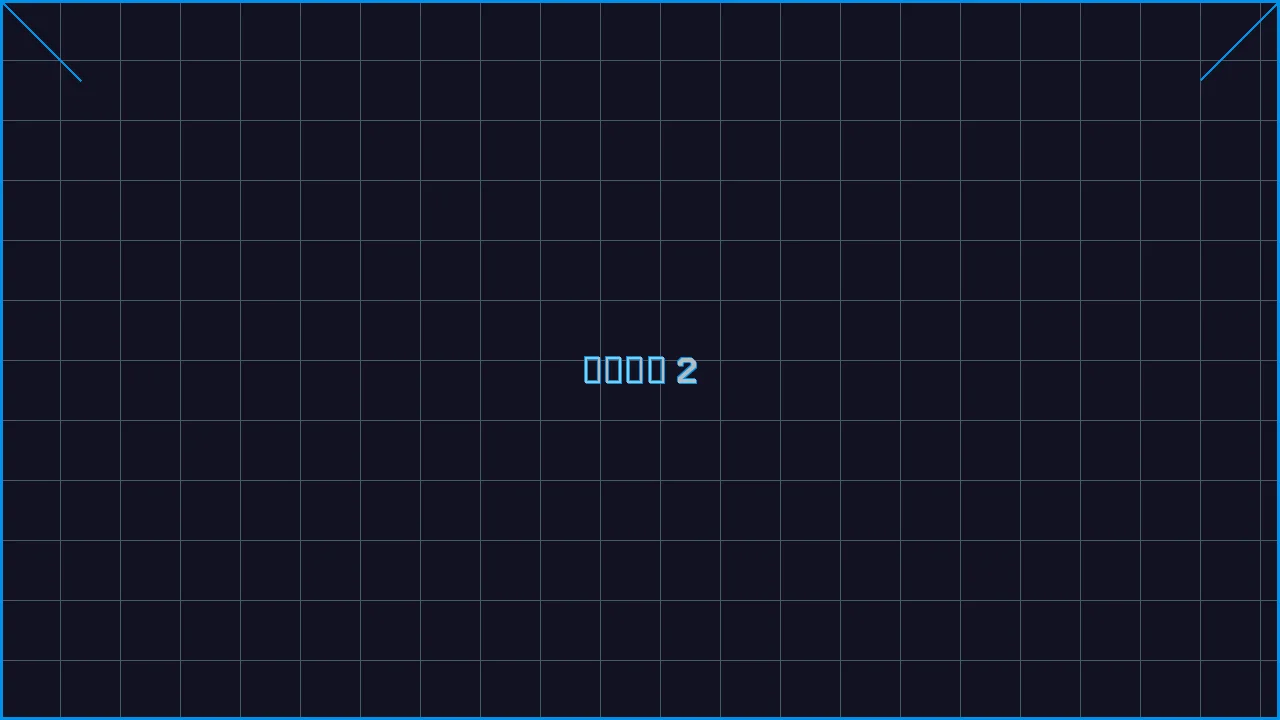 棋牌导航赛博索引游戏界面截图2 - 慕星棋牌