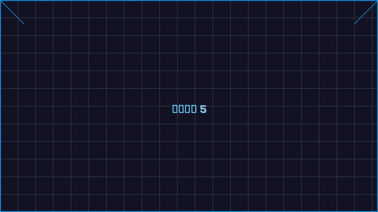 棋牌导航赛博索引游戏界面截图5 - 慕星棋牌