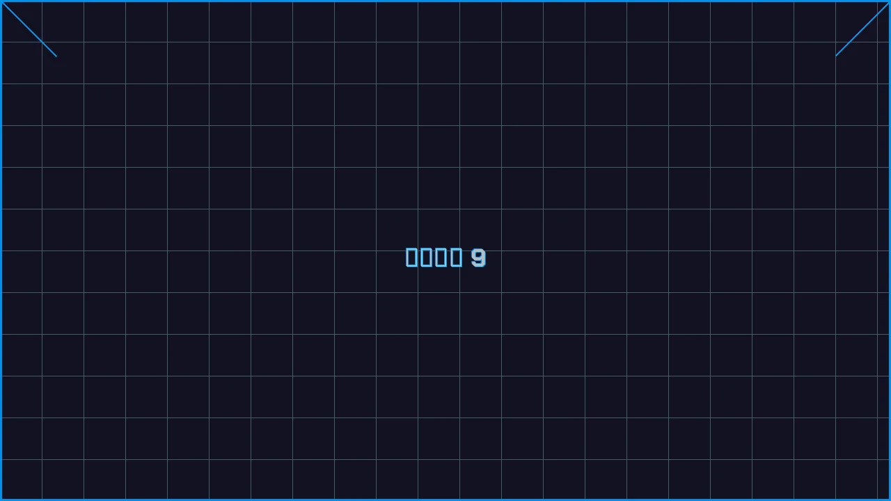 棋牌导航赛博索引游戏界面截图9 - 慕星棋牌