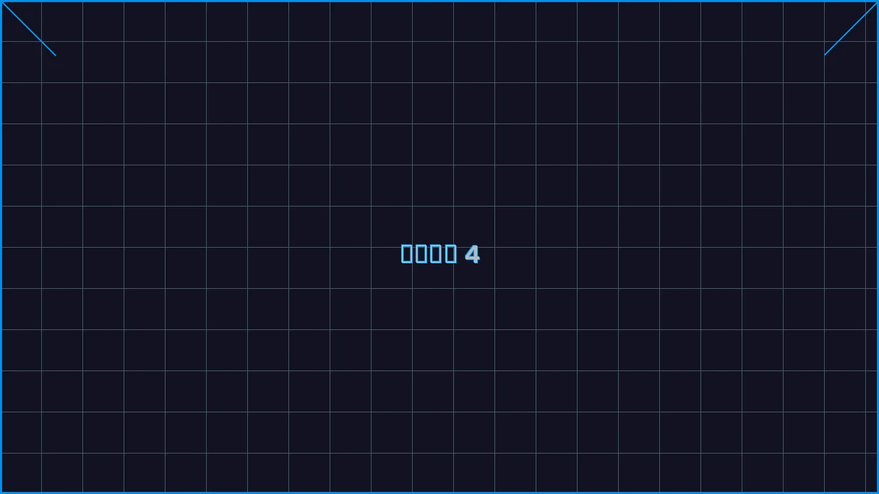 大发棋牌钢铁娱乐城游戏界面截图4 - 慕星棋牌